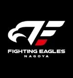 ファイティングイーグルス名古屋