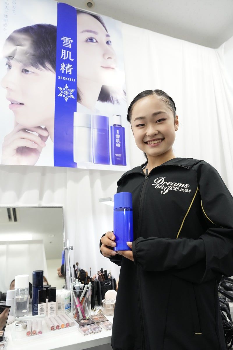 ドリーム・オン・アイス 島田麻央選手インタビュー