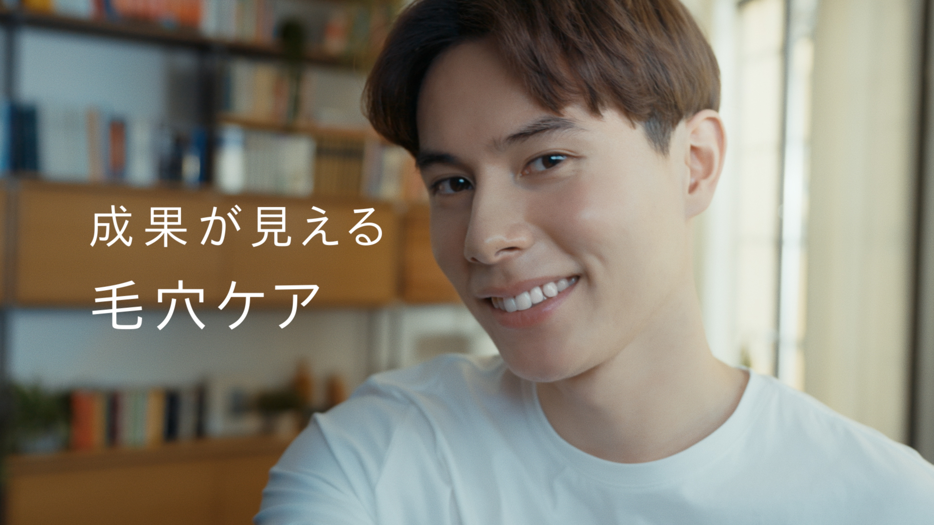 髙橋 藍選手 ここだけのオフショット＆撮影裏話を公開！ - KOSE