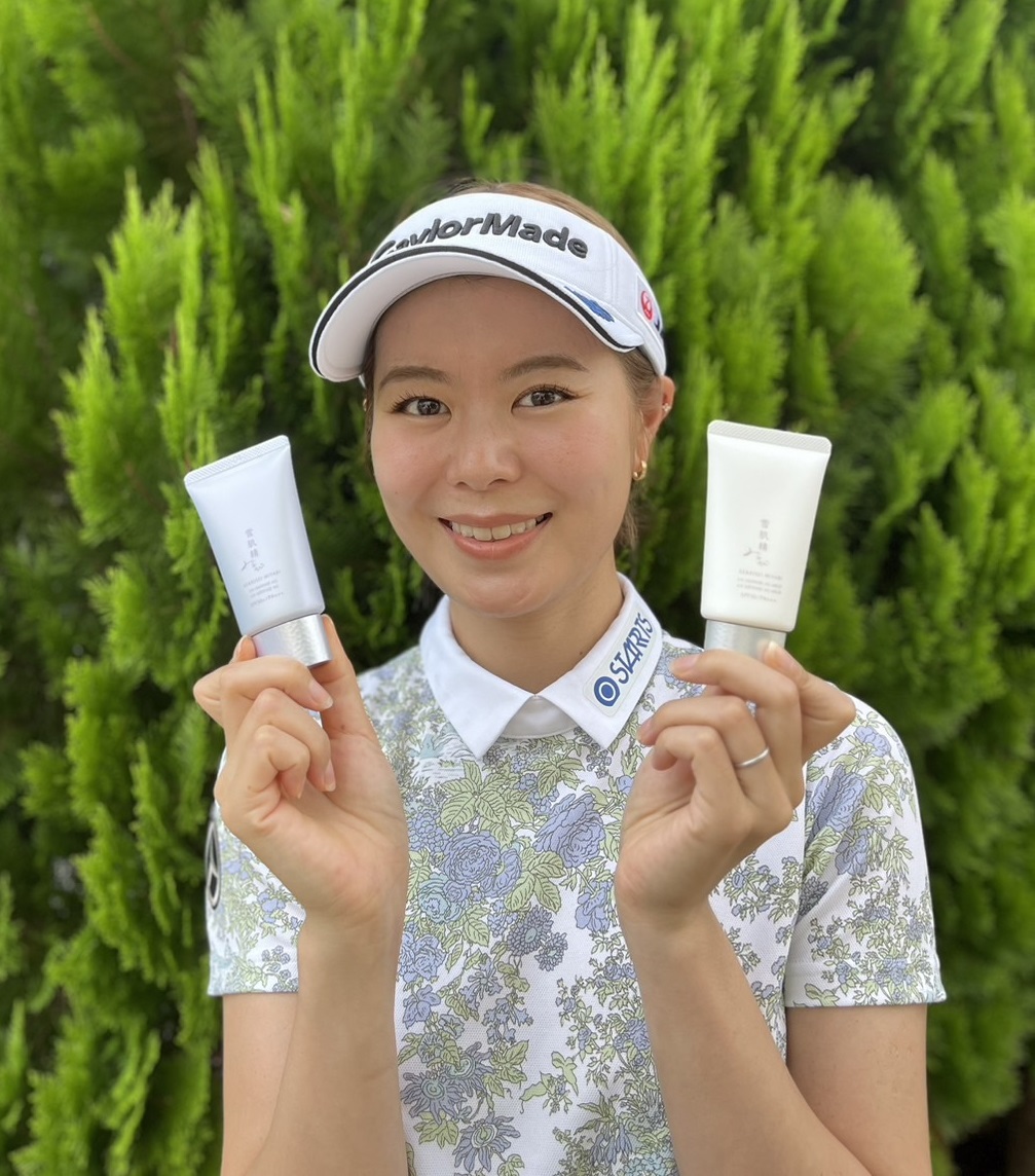 愛用アイテムご紹介】ゴルフ松森 彩夏選手編 - KOSE SPORTS BEAUTY