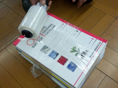 雑誌新聞の分別に便利ハンディラップ | えんじょいふる -ジョイフル本田暮らしのDIY投稿型情報サイト- (214)