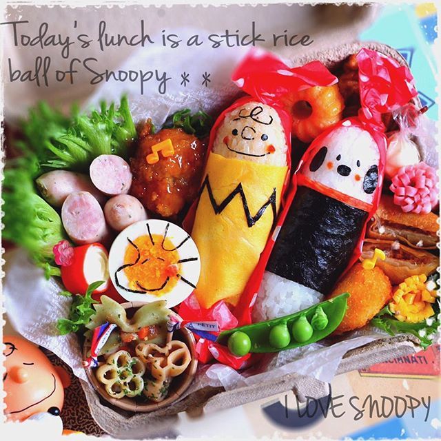 nozomi* @no1214no ⋆*✩⑅◡̈⃝*bento*:....Instagram photo | Websta (Webstagram) (410)