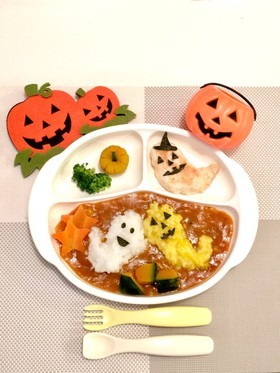 ☆離乳食後期〜完了期☆ ハロウィン