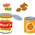 いざという時役に立つ！　[防災豆知識]災害時の食事・調理の工夫
