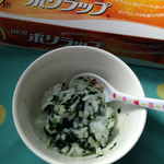 離乳食は無添加ラップ「ポリラップ」を使って安全に!ラップを使った離乳食レシピ集。