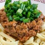 練りごまナシで簡単!「担々麺」の作り方&人気レシピ
