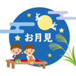 お月見を楽しんでみましょう♪うさぎや月モチーフの工作アイデア