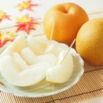 今年の秋は梨を味わい尽くす!梨のエトセトラを調査♬