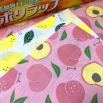 ラップを使い、ペーパーナプキンを普通紙や折り紙の硬さにできるって！？