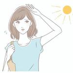 髪にも日焼け止めって大切!髪専用・髪にも使える頭皮に優しい日焼け止め13選