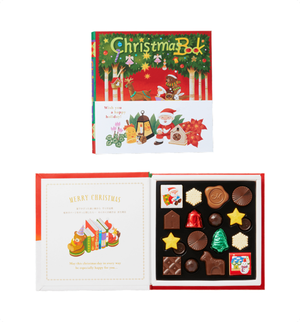 モロゾフ(morozoff)のクリスマス特集2025 (153804)