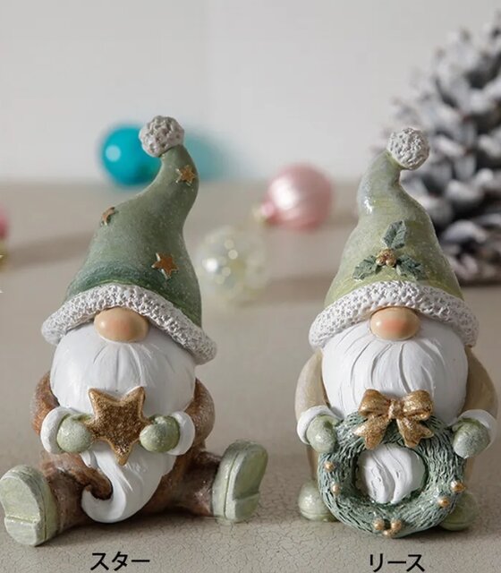 クリスマスノームオブジェ(リース/スター)|クリスマス雑貨の通販 ハルモニア web store | 輸入雑貨・クリスマス雑貨の通販ハルモニア web store (153808)