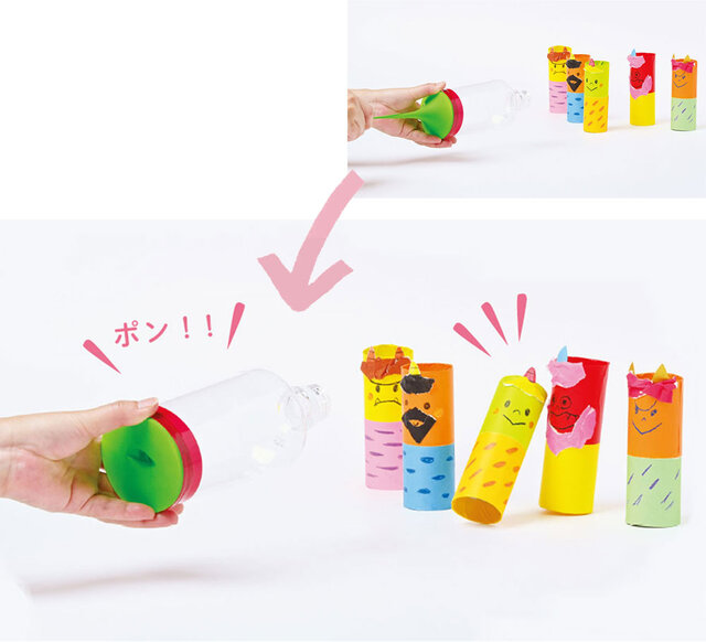 節分遊びにおすすめ!作って楽しい「豆まき大作戦」|みんなの幼児と保育 (153917)