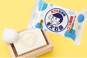 毛穴撫子 男の子用 重曹つるつる石鹸|ガンコなニオイ解消|古い角質・皮脂・汗|石澤研究所 公式サイト (154245)