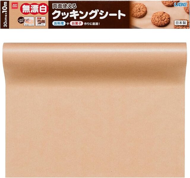 クッキングシート無漂白・日本製を選ぶ理由とは？安全性や使い方も徹底解説