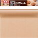 クッキングシート無漂白・日本製を選ぶ理由とは？安全性や使い方も徹底解説
