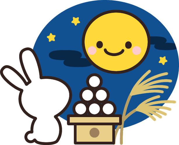 十五夜のおはなしです！秋の風物詩「お月見」をこどもと楽しむ