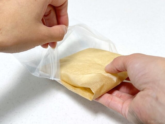 ラップよりいいかも!ごはんの冷凍方法を試したら「におい移りがない」「お米がくっつかない!」 - macaroni (154505)