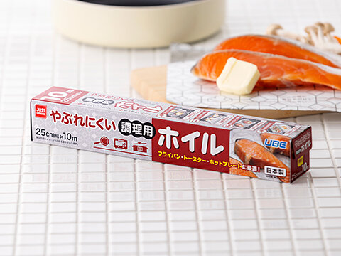 やぶれにくい調理用ホイル
