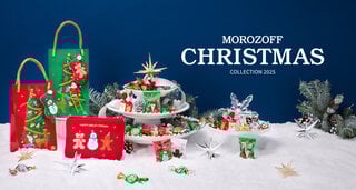 モロゾフがお届けするクリスマスキャンペーン2025。街...