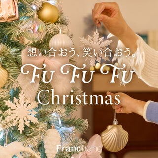「誰かの笑顔のために楽しむクリスマス」をコンセプトに、...