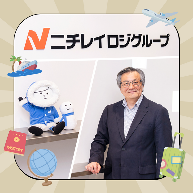 Part3　欧州事業を支える海外駐在員の仕事とは