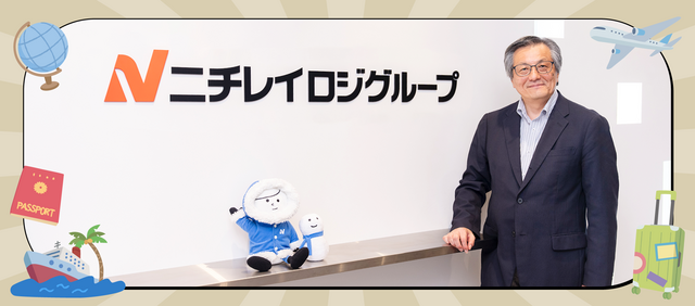 Part3 欧州事業を支える海外駐在員の仕事とは - Circle｜「おいしい