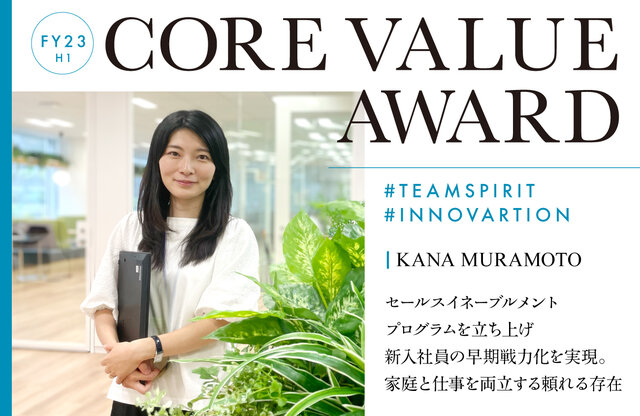 aafe2d9d-1309-4922-827f-