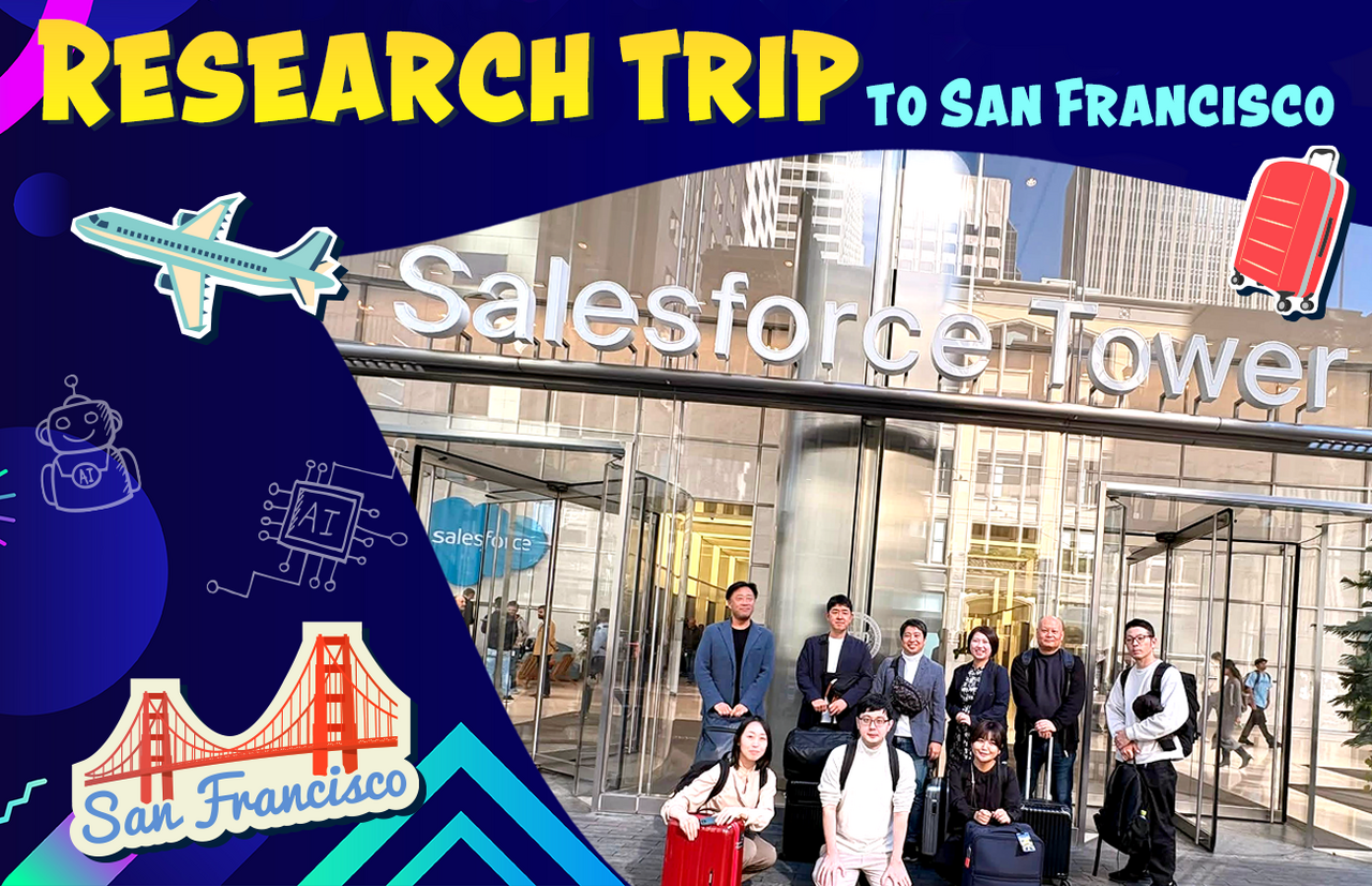 サンフランシスコ研修レポート！TeamSpirit Award受賞者と行く、SalesforceとOracle最新AIビジネスの旅 