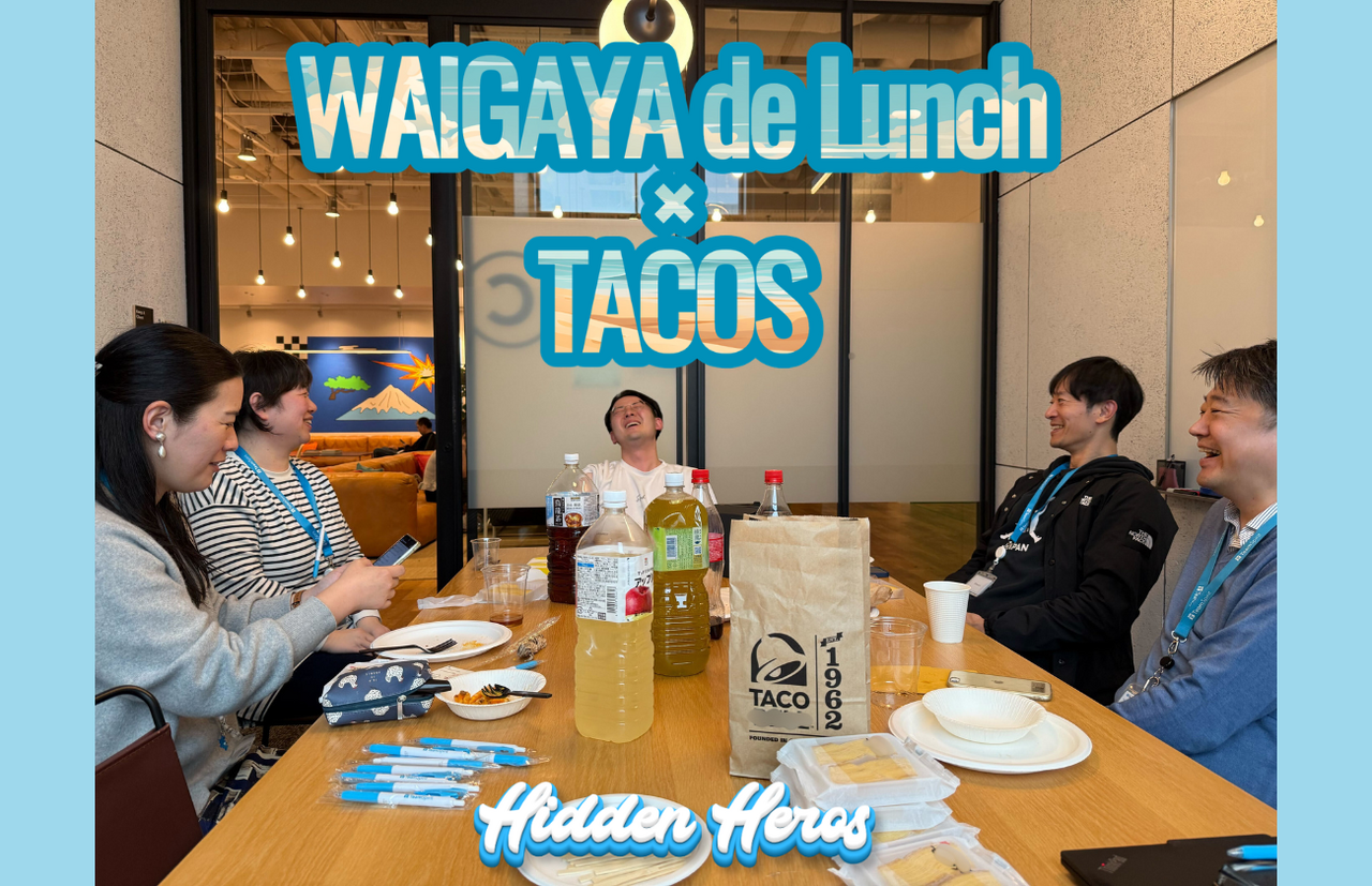 手書きのカードで「ありがとう」を。4つのSpiritがもっと身近になった、『WAIGAYA de Lunch × TACOS』レポート