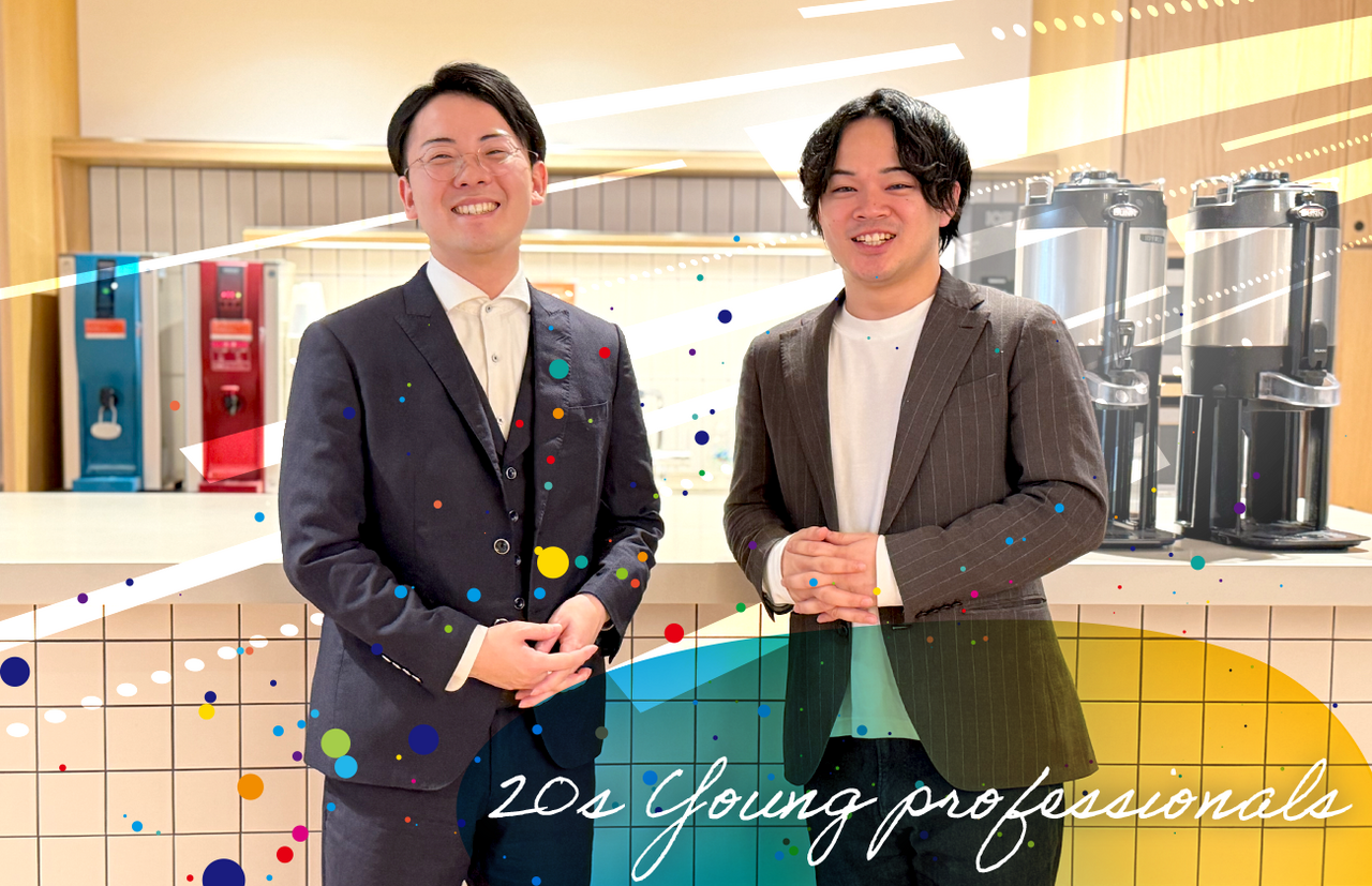 20代がチームを牽引！若手リーダーと営業エースが語る「圧倒的成長と成果」の正体