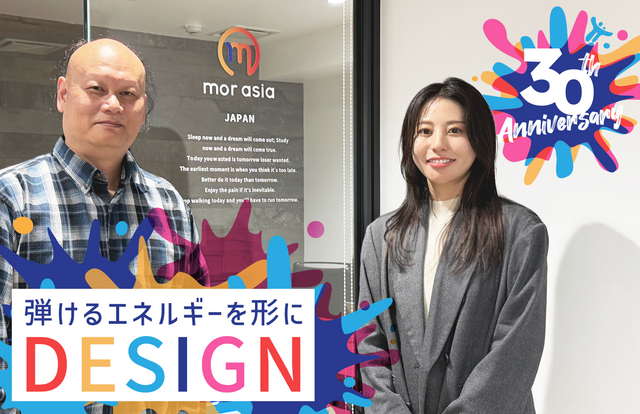 ページのイメージ