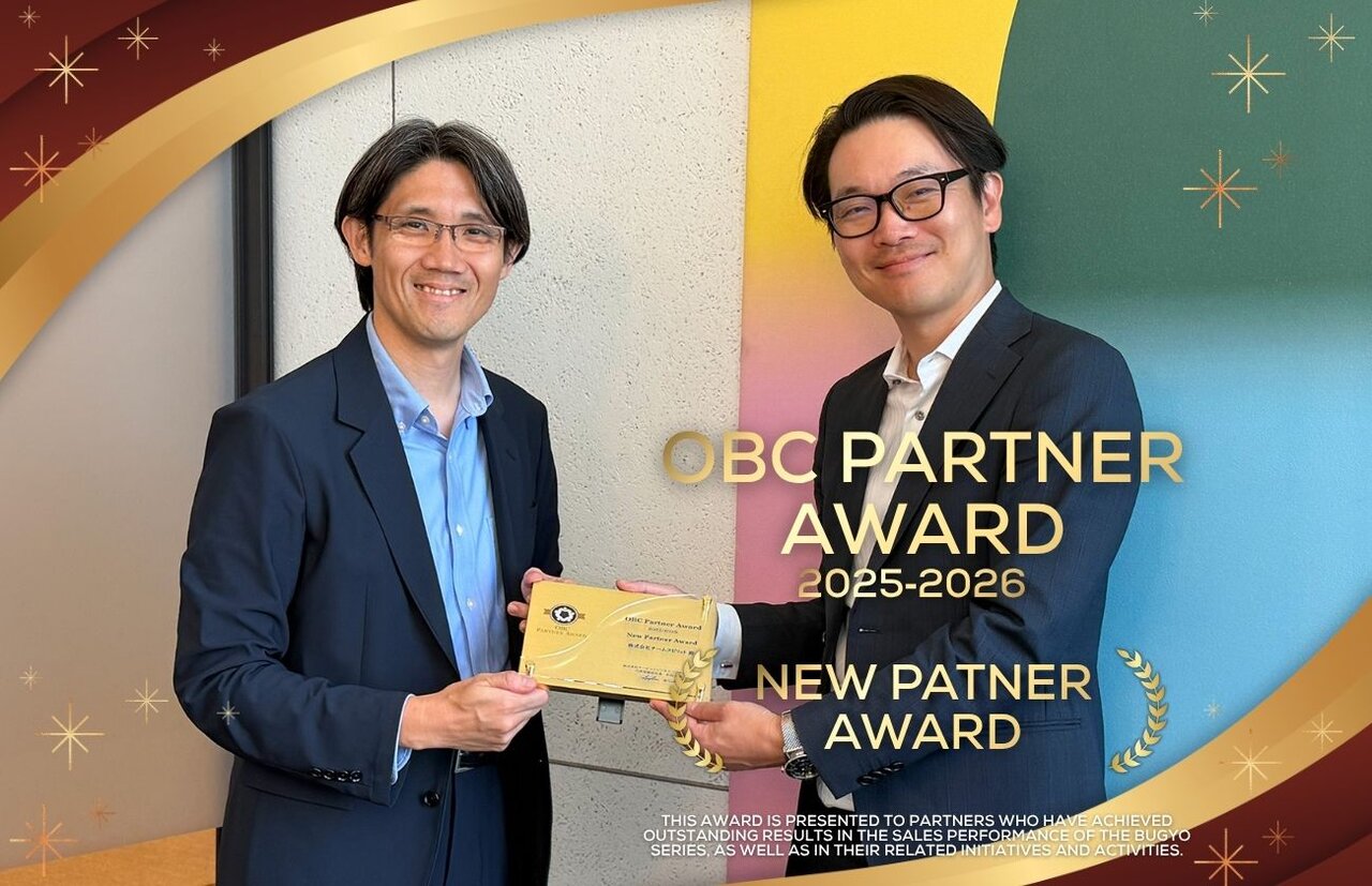 【OBC Partner Award 2025-2026】「New Partner Award」受賞レポート！