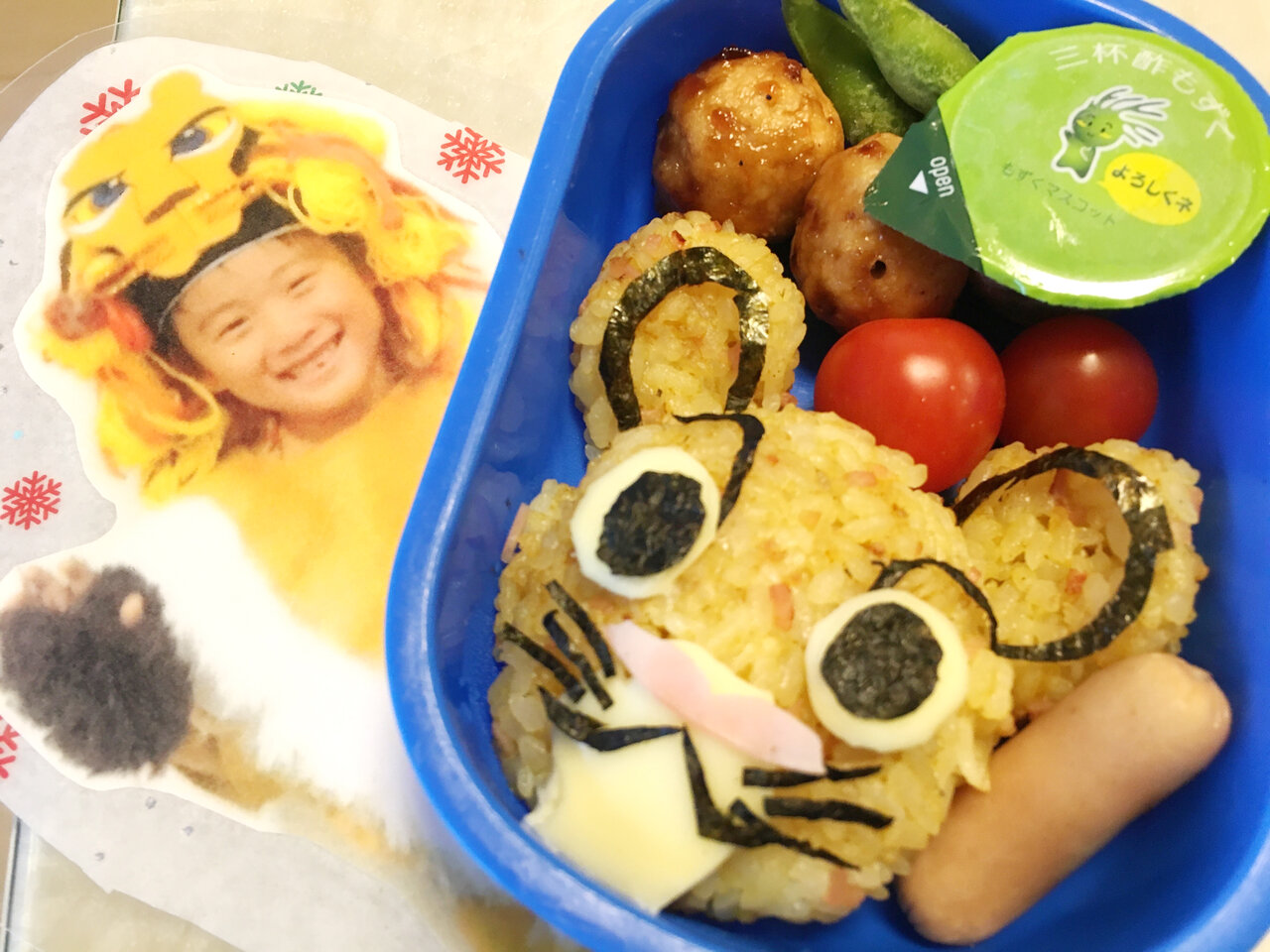 息子さんが幼稚園を卒園する日のお弁当。