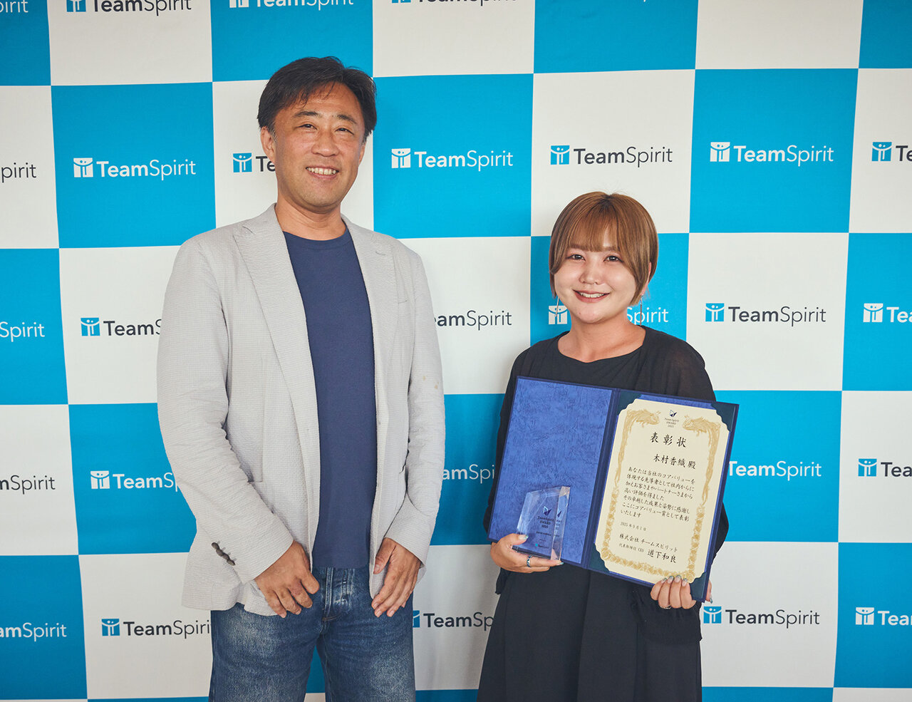受賞式での木村さん