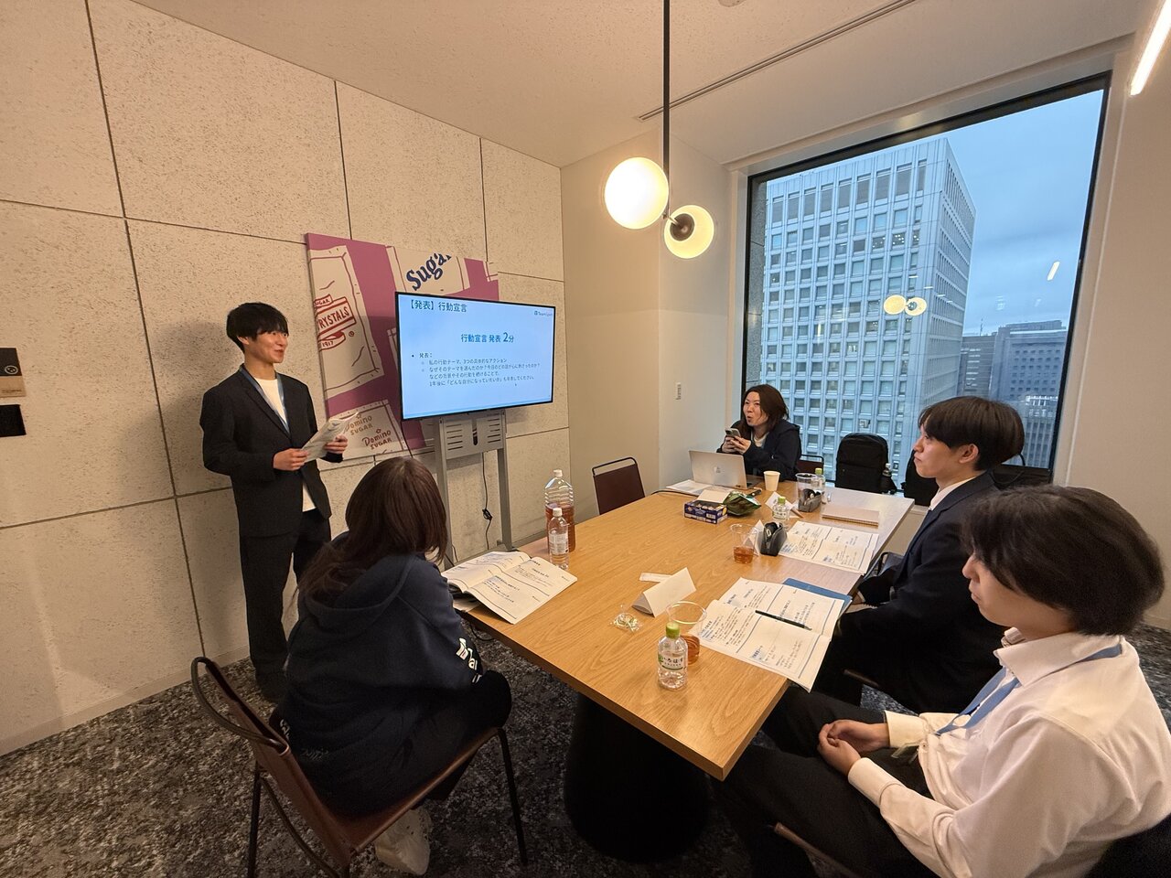 行動宣言の様子