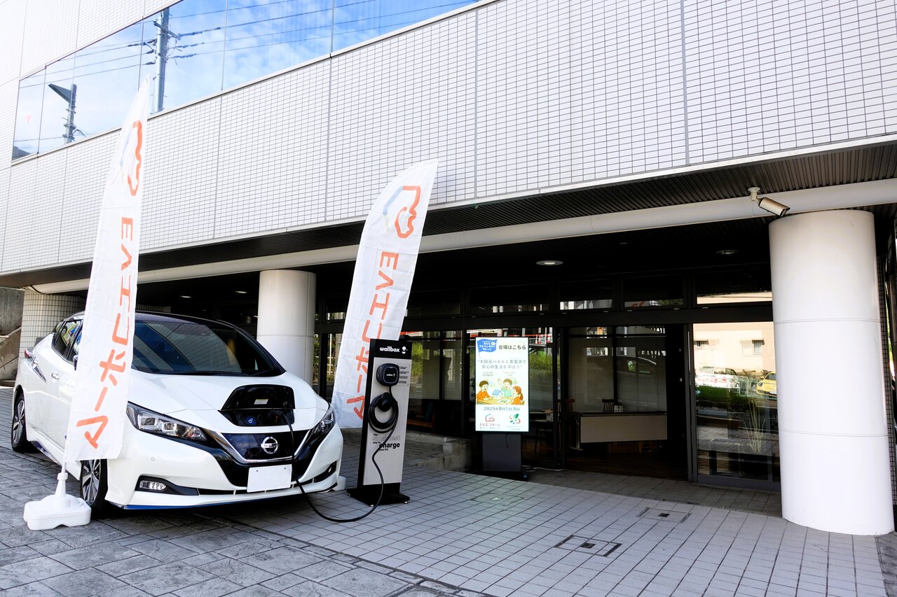 横浜市教育委員会「子どもアドベンチャーカレッジ2025」に出展いたしました