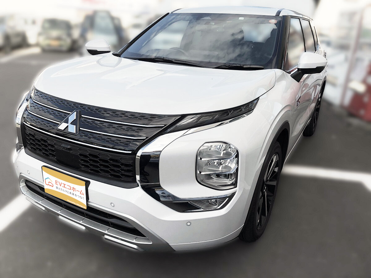 三菱のPHEV「アウトランダー PHEV」に適した自宅(家庭)用EV充電器とは？