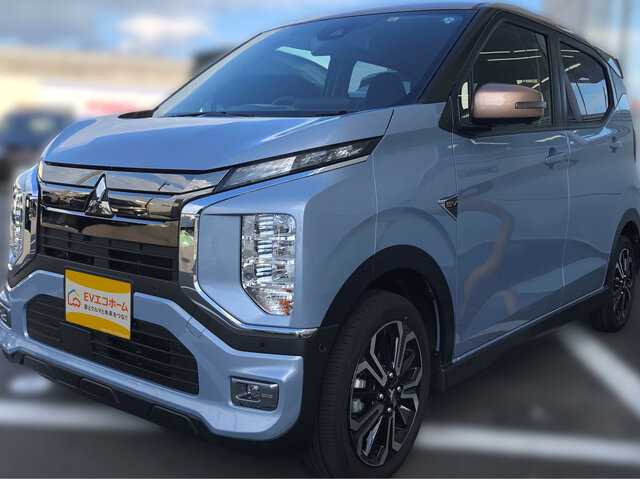 三菱の軽EV 「ekクロス EV」に適した自宅(家庭)用電気自動車(EV)充電器