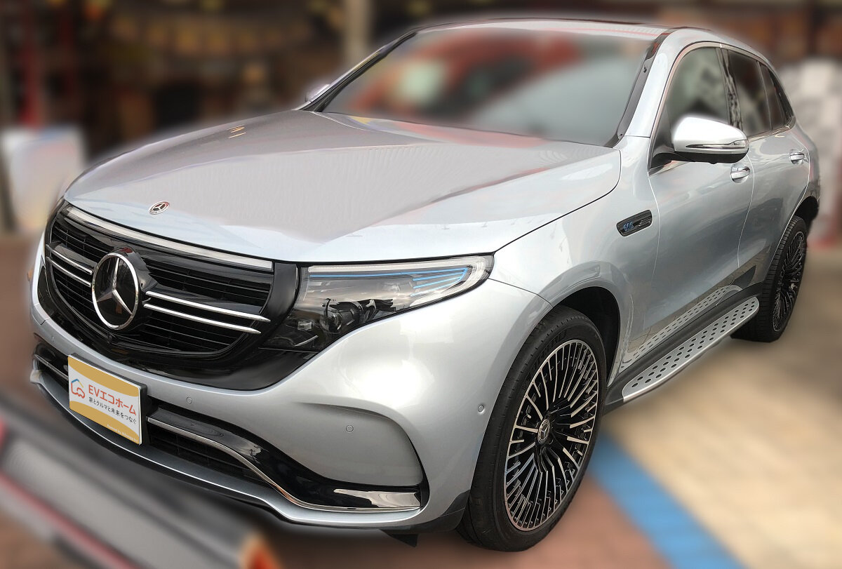 メルセデス・ベンツの電気自動車(EV)「EQC」に適した家庭用EV充電器とは？