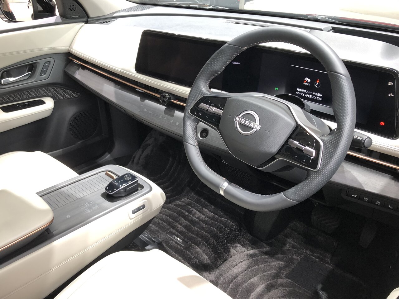 日産「アリア」に適した自宅用電気自動車(EV)充電器とは？｜EVエコホーム