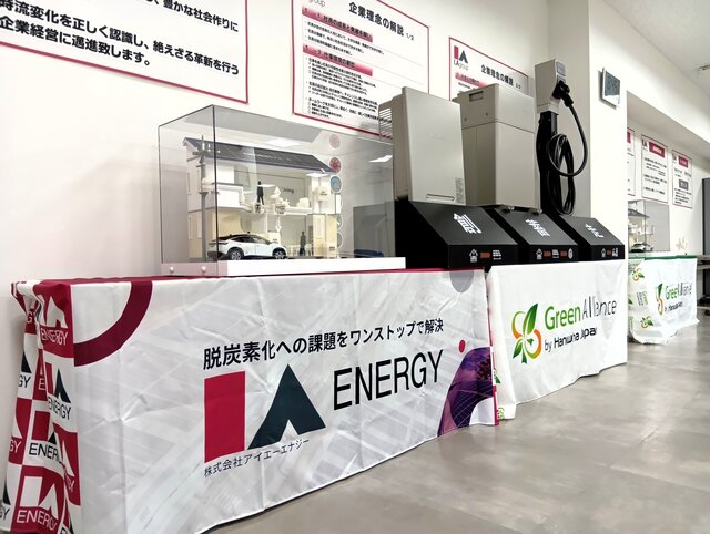 機器や模型の展示の様子