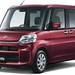 ダイハツ、軽乗用車「タント」を一部改良し安全性・使い勝手を向上 ~新開発の「スマートアシストⅢ」を初めて搭載~