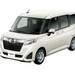 【カタログ】トヨタ ルーミー