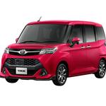 【カタログ】トヨタ タンク