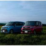 トヨタのルーミーとタンクの違いってわかる?