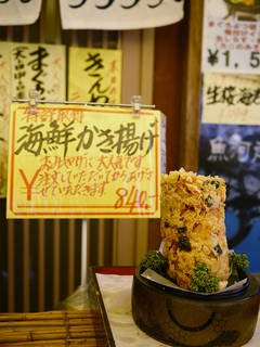 ドライブで寄りたいデカ盛りグルメの店 静岡県沼津市 魚河岸丸天 Chibica チビカ