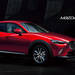マツダ・CX-3のガソリンモデルがついに発表!価格はどうなる?