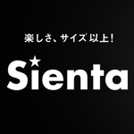 新型シエンタは2017年8月マイナーチェンジ予定!?変更点とフリードとの比較結果は?