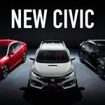 【FF最速車両】新型ホンダシビックが2017年7月27日に正式発表!フルモデルチェンジの内容やデメリットについて徹底解説!